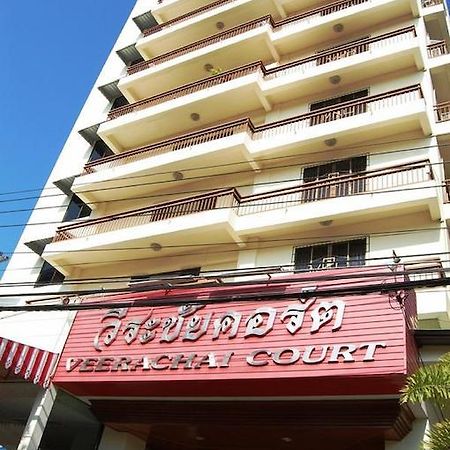 Veerachai Court Chiang Mai Exteriör bild